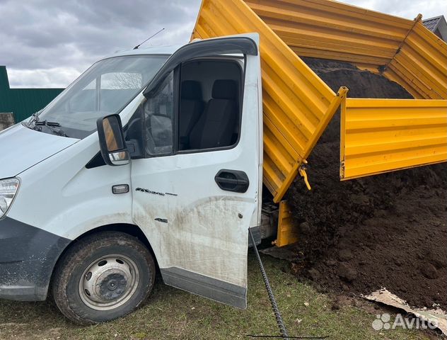 Рязанский Чернозем гост