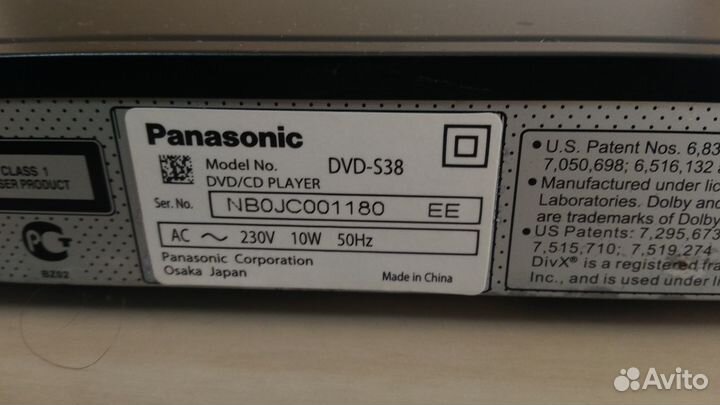 DVD/CD плеер Panasonic DVD-S38
