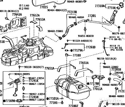 Горловина топливного бака Toyota Land Cruiser