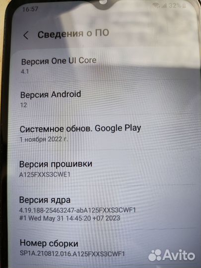 Samsung Galaxy A12, 4/64 ГБ