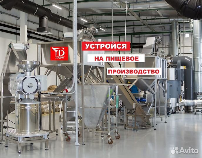 Фасовщик кукурузных палочек