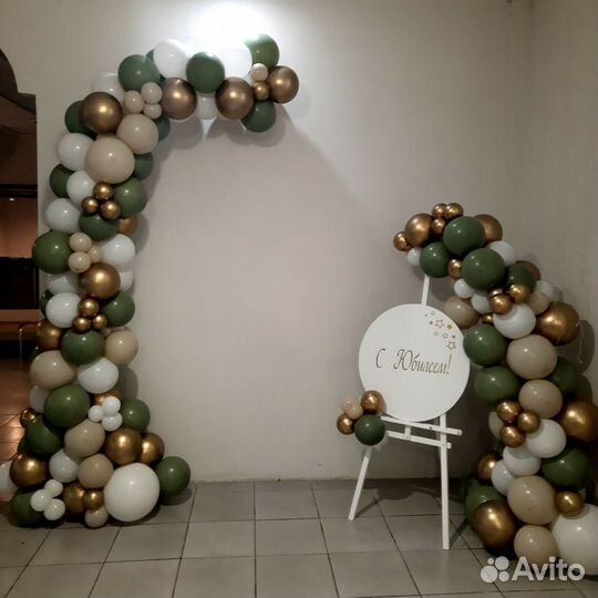 Аренда фотозоны, круг и мольберт