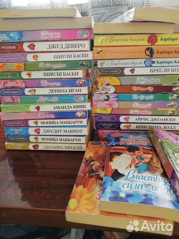 Книги любовные романы
