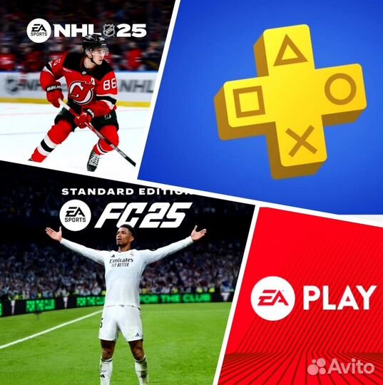 Ea play и ps plus подписки 5954 ps4-5 4th