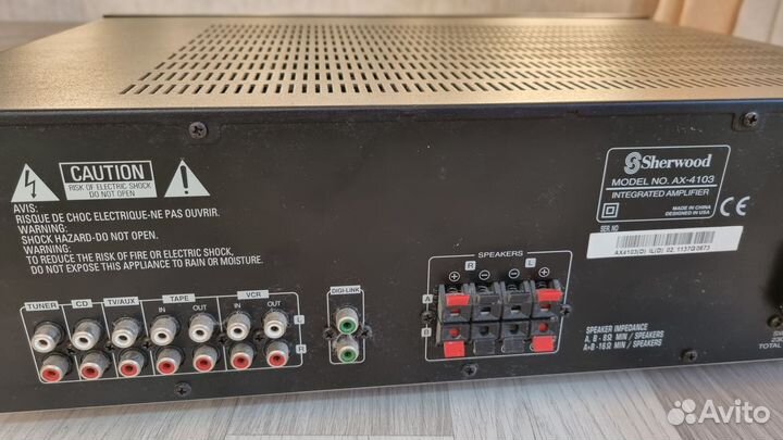 Усилитель Sherwood AX-4103 + пульт