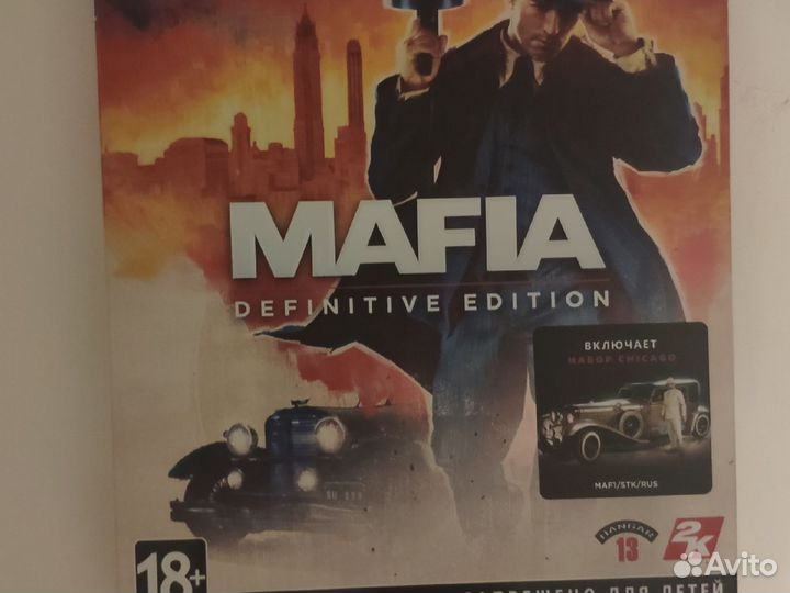 Mafia definitive edition