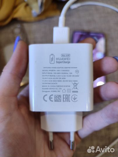 HUAWEI NOVA 9 SE, 8/128 ГБ