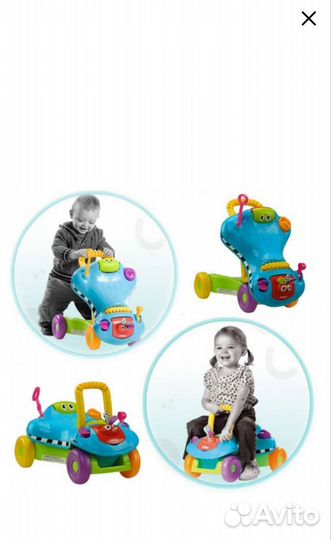 Ходунки каталка детские