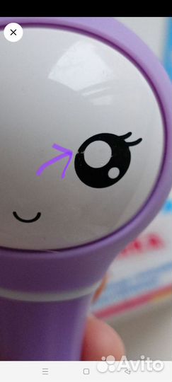 Умный зайчик Алило, умный зайка Алило, alilo зайка