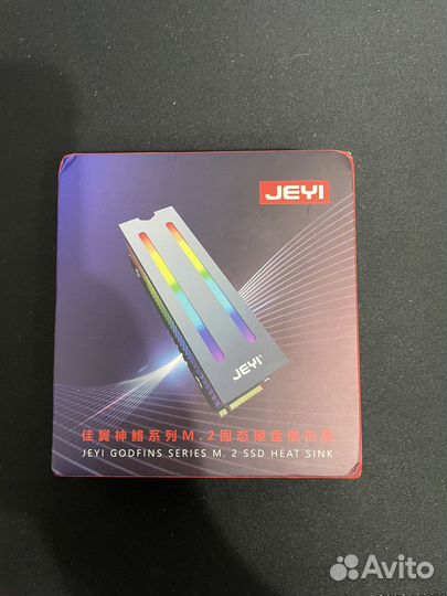 Кулер для SSD m2