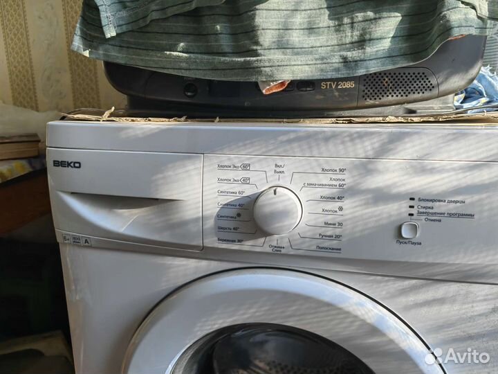Стиральная машина Beko