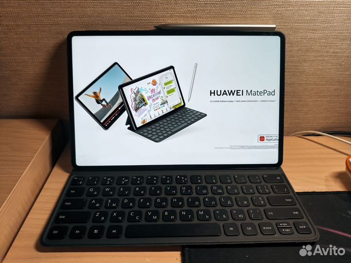 Huawei matepad pro 12.6