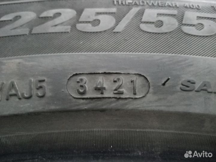 Kumho Solus HS63 225/55 R18