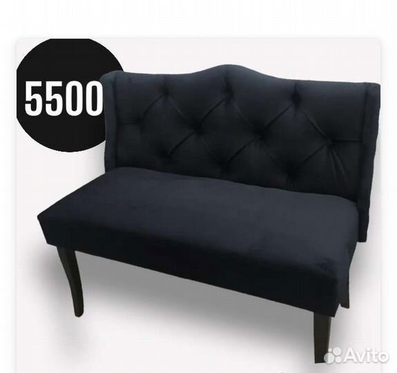 Диванчик в зону ожидания