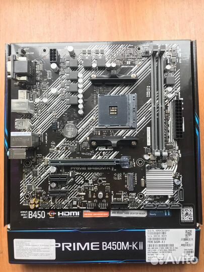Asus prime b450m k ii