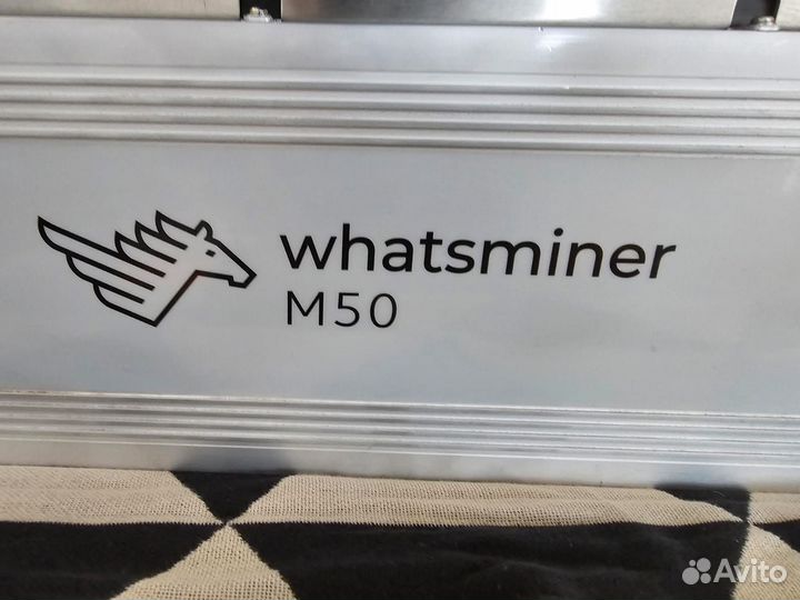 Whatsminer m50 120th