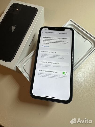 iPhone 11, 64 ГБ