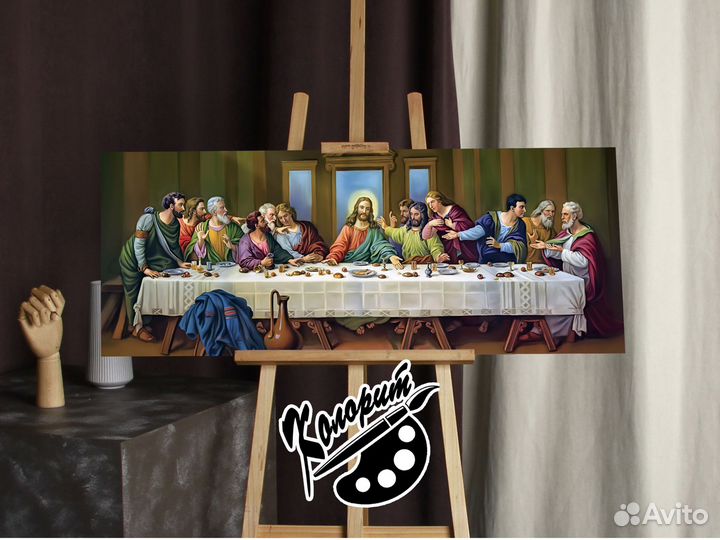 Картина Тайная вечеря 40х100см и 30х70см
