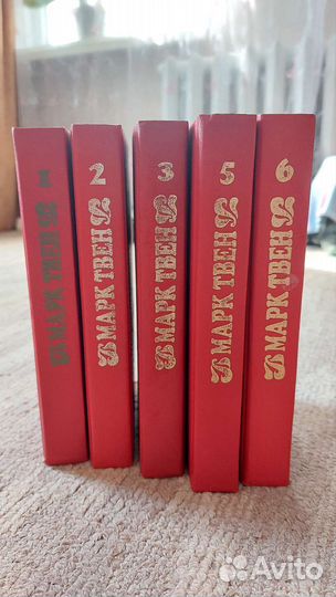 Марк Твен 5 томов