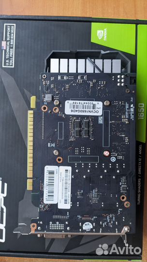 Nvidia GTX 1650 4GB DDR6