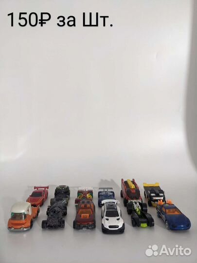 Машинки Hot wheels Оригинал