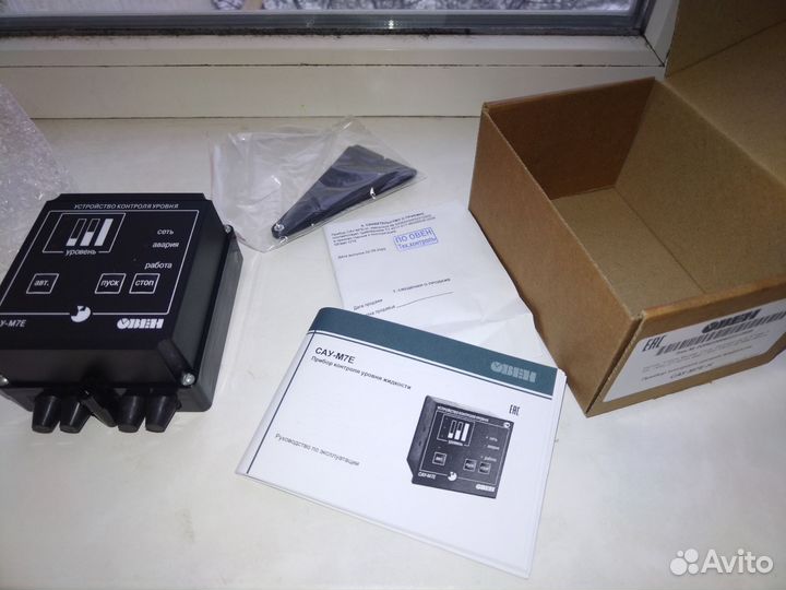 Прибор контроля уровня жидкости сау-М7Е-Н