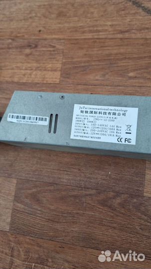 Серверный блок питания HP