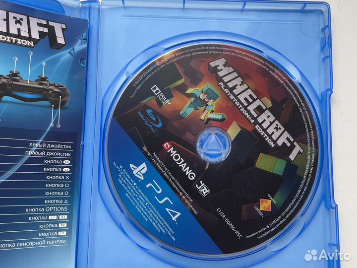 Minecraft ps4