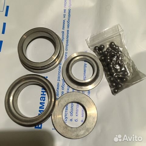 Рулевой подшипник на яву