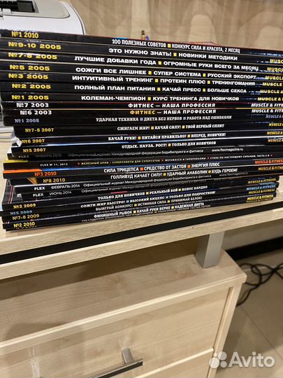Журналы Mister Fitness