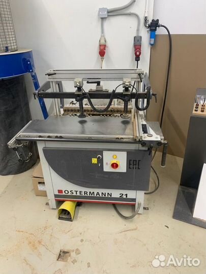 Распил,присадку,покраска