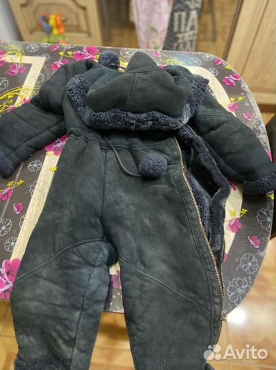 Комбинезон зимний