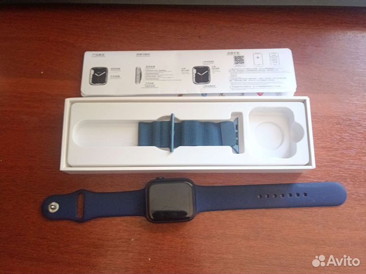 Smart watch