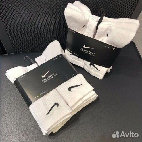 Носки Nike everyday мужские