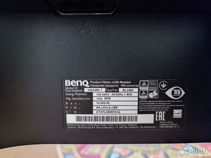 Монитор benq GW2480-T