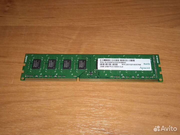 Оперативная память Apacer 2GB DDR3 PC3-10600