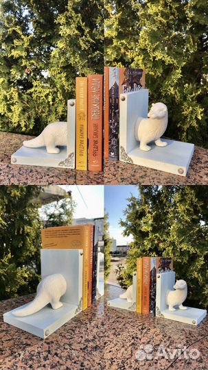 Подставка для книг 