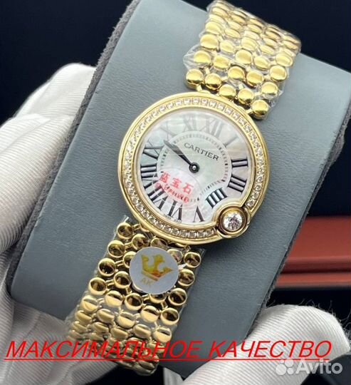 Элитные часы женские Cartier