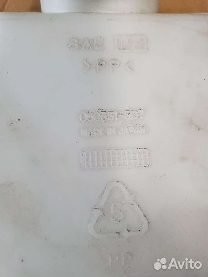 Бачок омывателя задний Митсубиси Паджеро 4