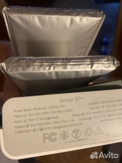 Портативный аккумулятор Romoss 30000mah