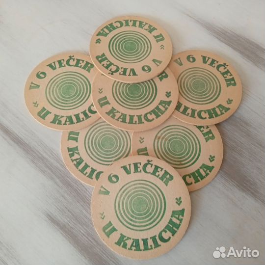 Бирдекели Чехословакия 1972 год