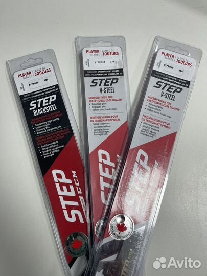 Лезвия для хоккейных коньков Step BlackSteel