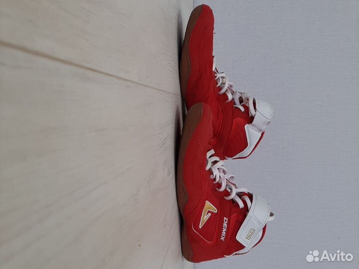 Борцовки demix 41