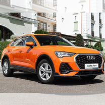 Audi Q3 1.5 AMT, 2020, 47 000 км, с пробегом, цена 2 990 000 руб.