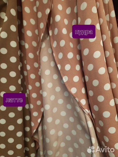 Платье женское новое большие размеры