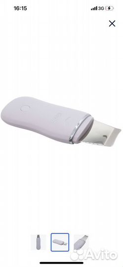 Аппарат для ультразвуковой чистки лица gess