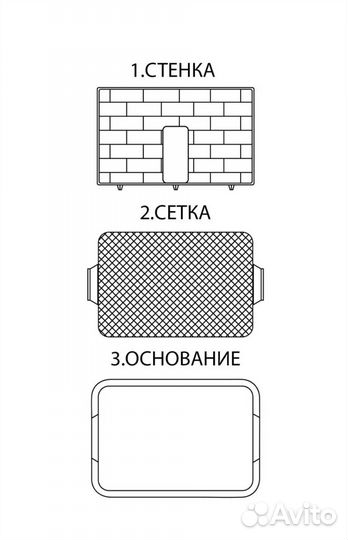 Туалет для собак со стенкой