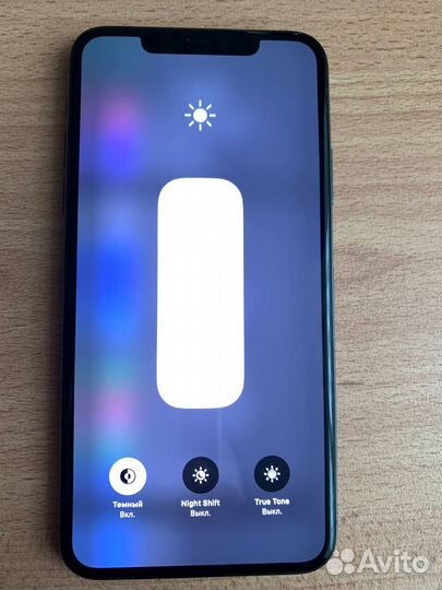 iPhone 11 Pro Max, 256 ГБ