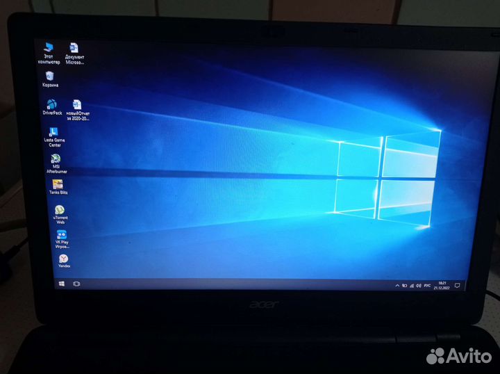 Игровой ноутбук i5