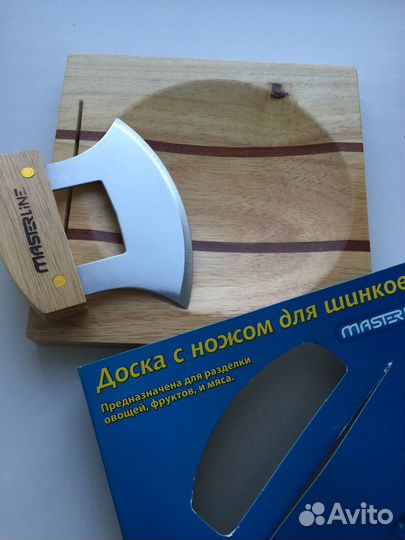 Доска с ножом для шинковки